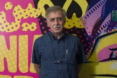 پنجمین جشن عکاسان سینمای ایران