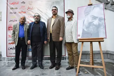 اکران فیلم "دندان مار" در موزه سینما
