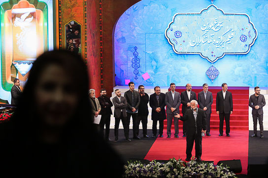 مراسم اختتامیه سی و ششمین جشنواره فیلم فجر 