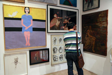 نمایشگاه چهره / تصویری از خود به انتخاب فریدون آو