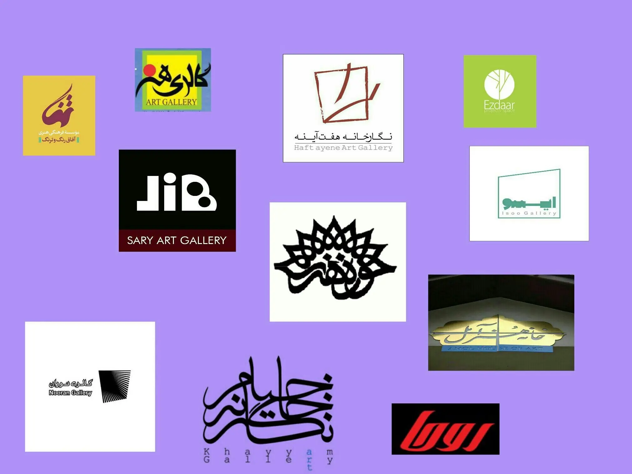 مجسمه‌های بهمن محصص در گالری گلستان جان می‌گیرند / هفته اردیبهشتی با 34 افتتاحیه نمایشگاه