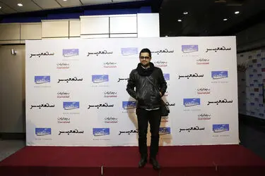 اکران فیلم "سد معبر" در پردیس سینما آزادی