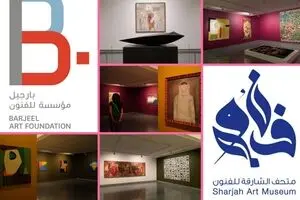 The collaboration of Barjeel Art Foundation and Sharjah Art Museum / "Parallel Histories" exhibition is ready to visit