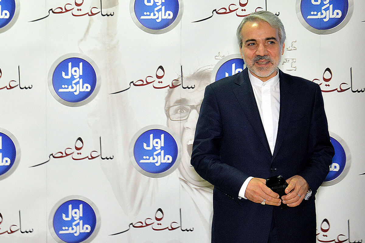 اکران خصوصی فیلم 
