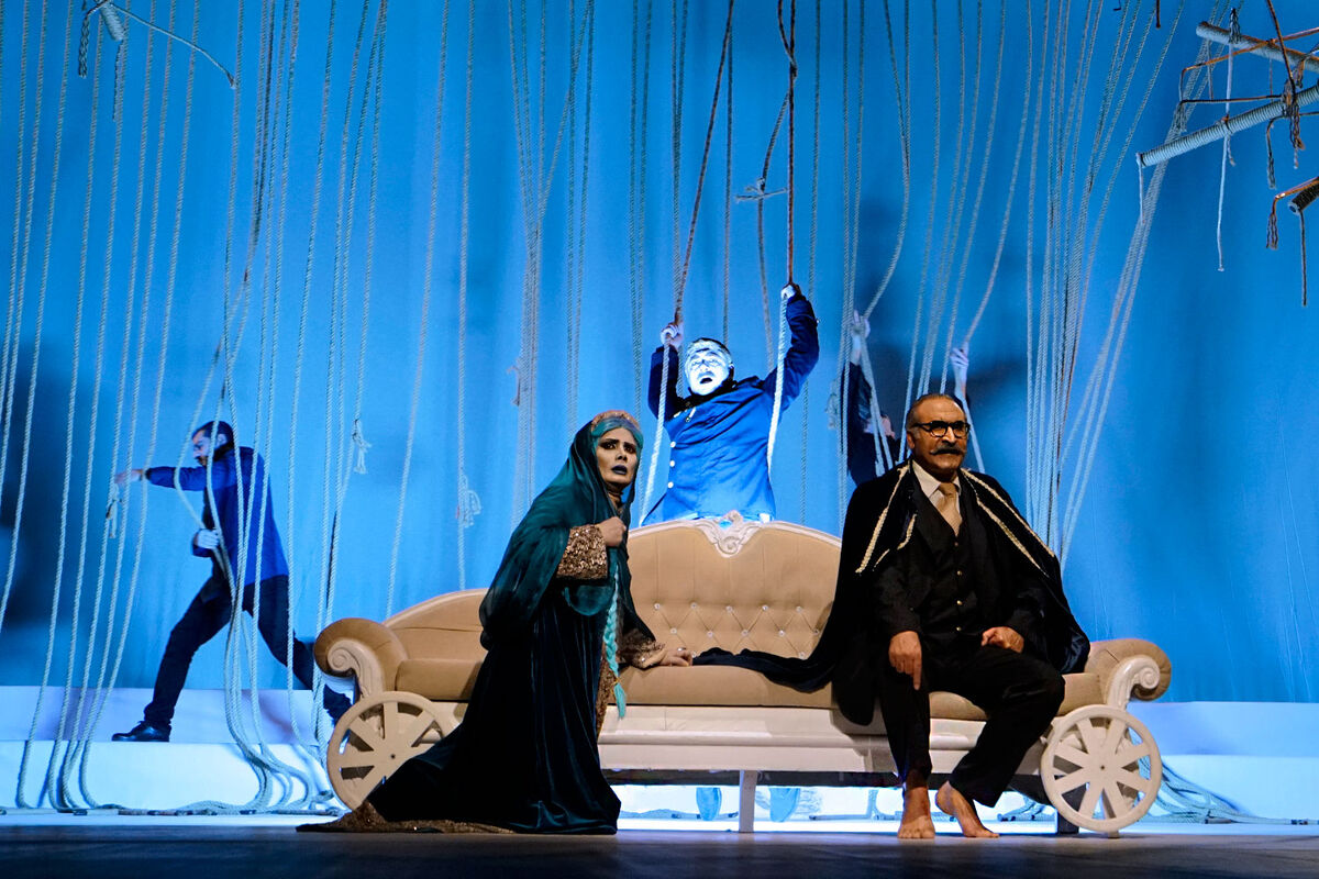 نمایش 