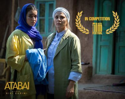 Iran’s ‘Atabai’ to take part in Cambridge Film Festival