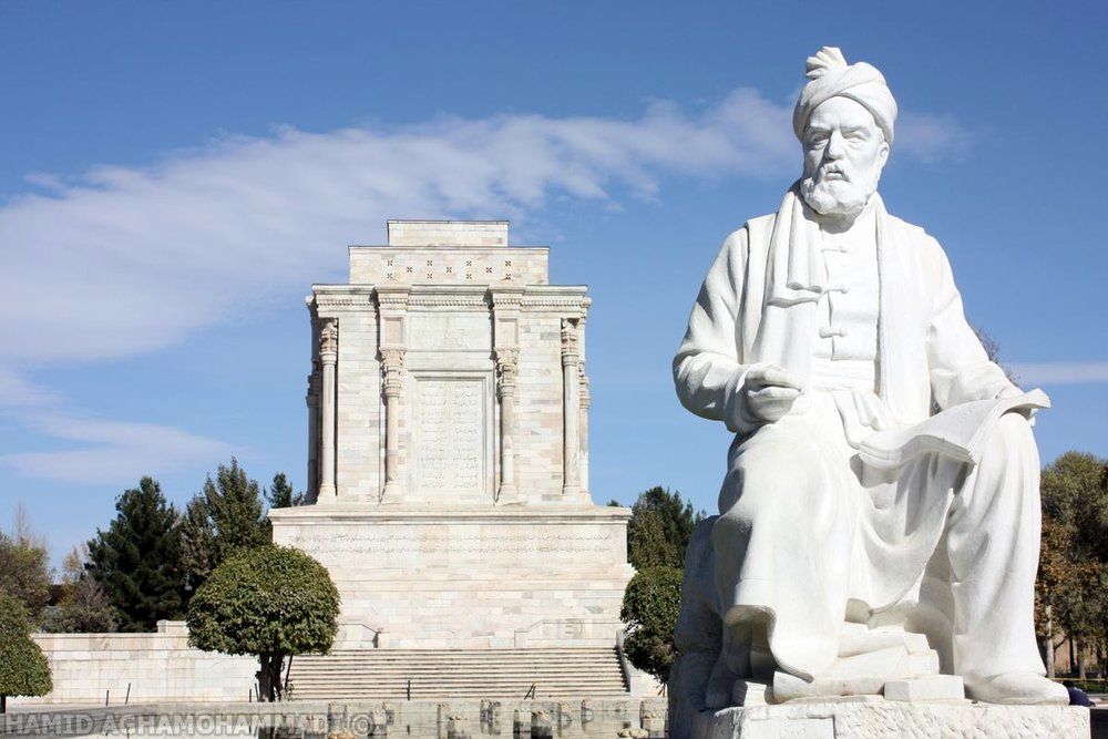 Conference on Ferdowsi underway at Pakistani university