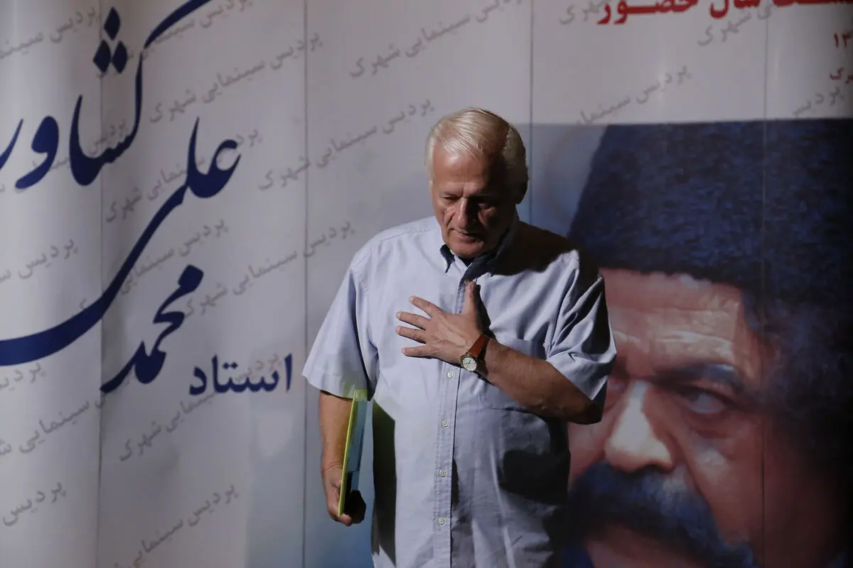 جشن تولد 88 سالگی محمد علی کشاورز