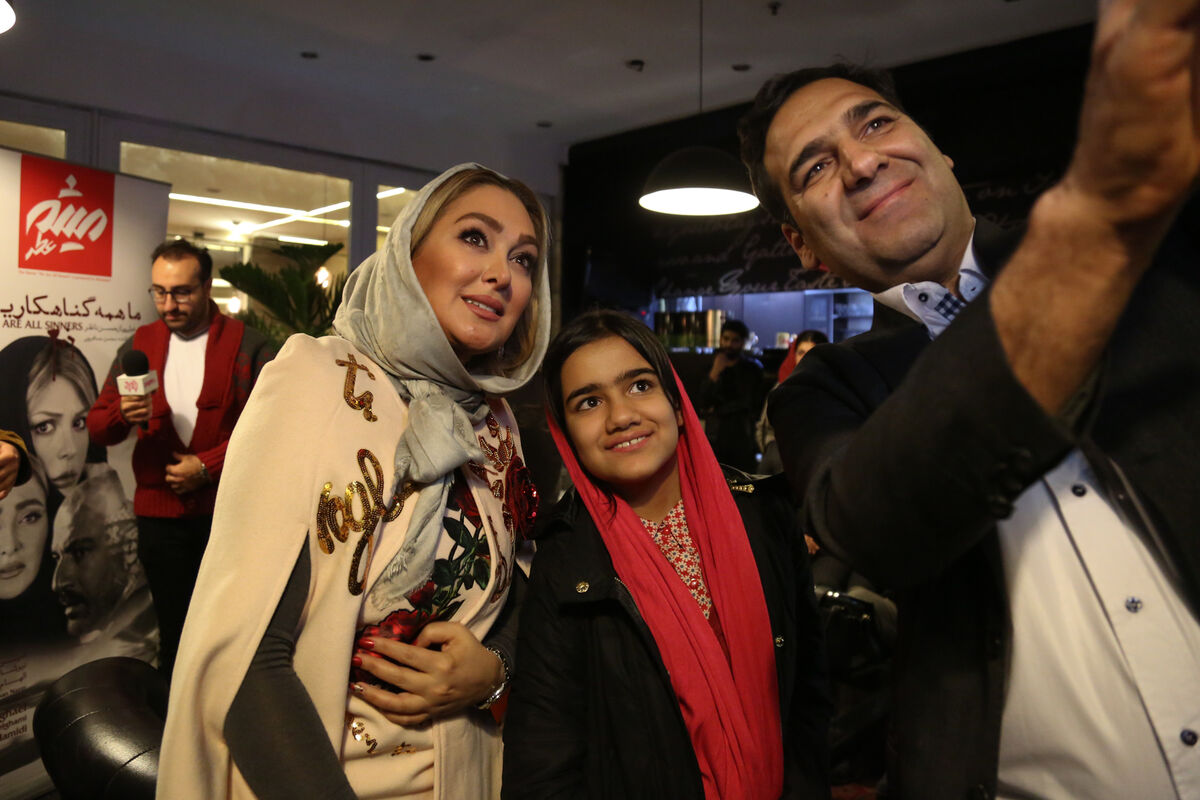 اکران خصوصی فیلم 