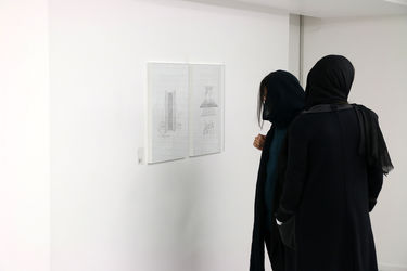 نمایشگاه گروهی "باغ همیشه خزان" در گالری والی