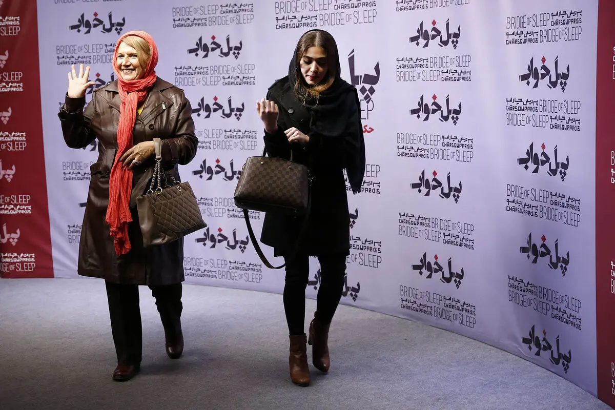 اکران فیلم 