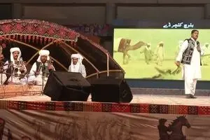 Iranian cultural delegation attends Baloch Culture Day in Quetta