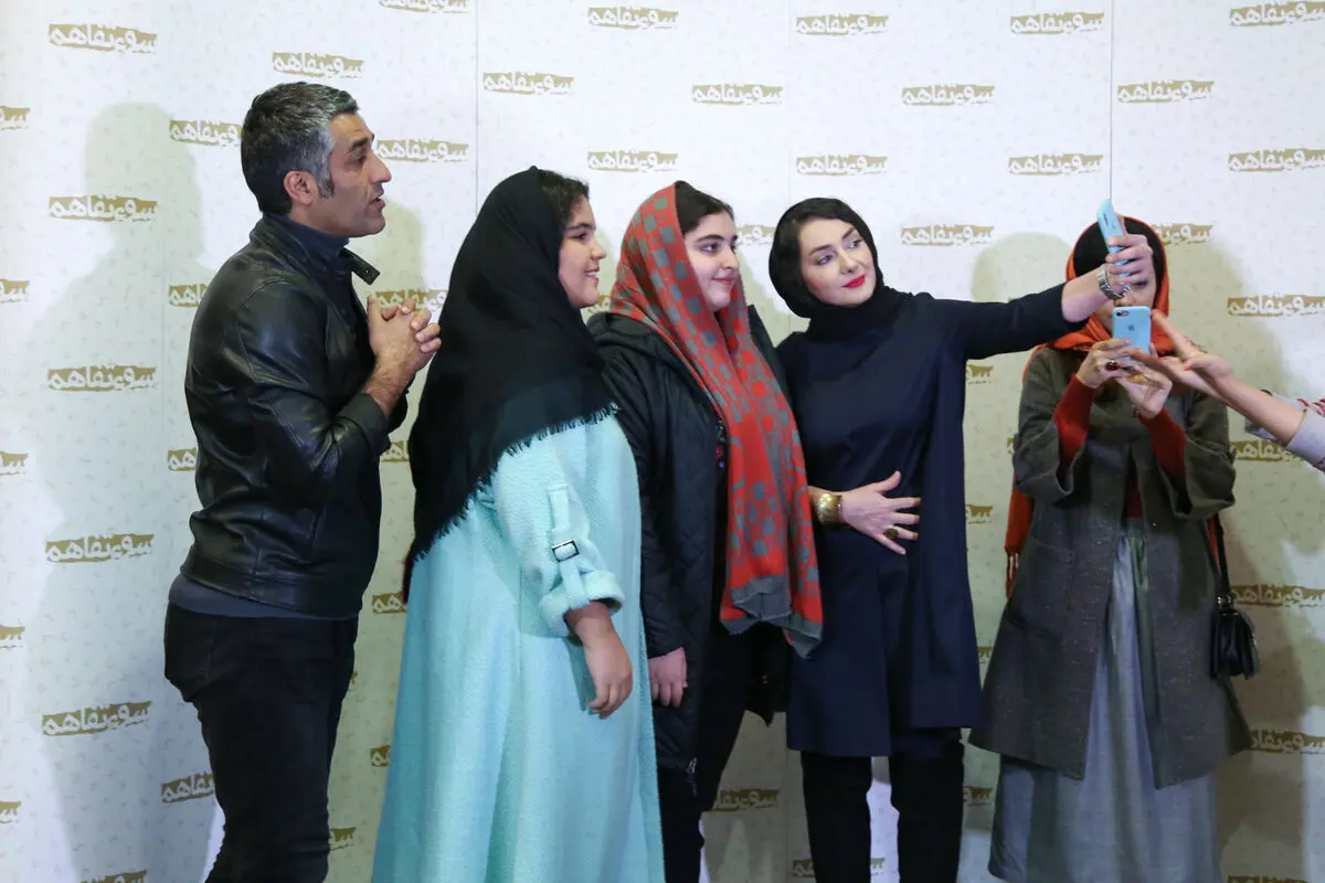 مراسم افتتاحیه اکران فیلم 