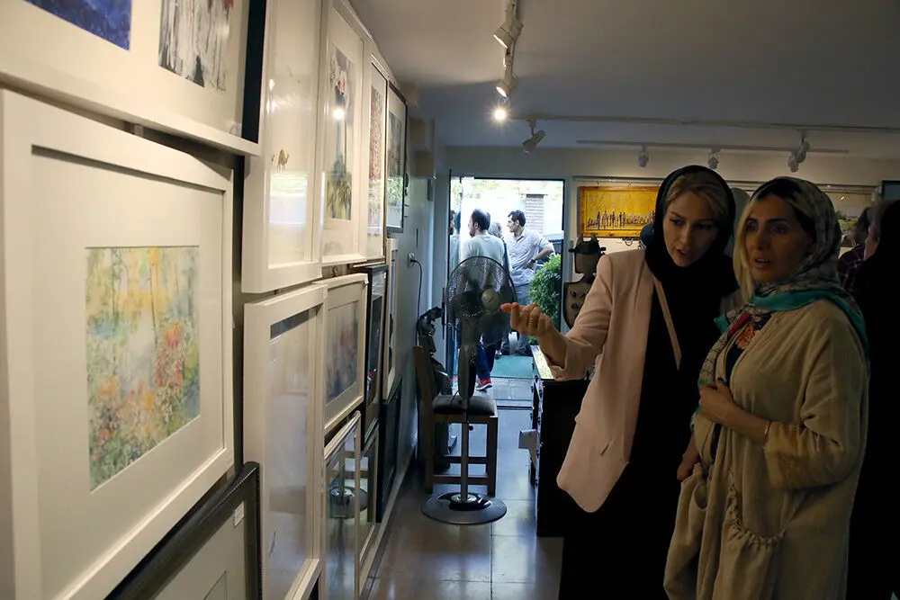 نمایشگاه 