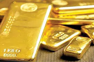 قیمت طلا/ ریزش سنگین