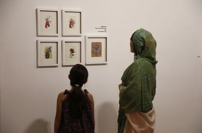 Ali Naderi Opens Painting Exhibition