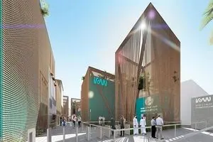 Iran pavilion at Expo 2020