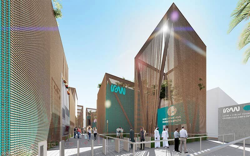 Iran pavilion at Expo 2020