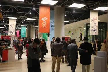 دومین روز سی و ششمین جشنواره فیلم فجر در باغ کتاب