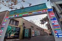 وضعیت مدارس تهران چهارشنبه ۸ بهمن مشخص شد