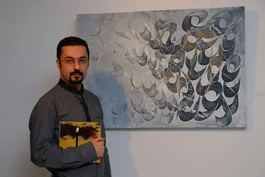 نمایشگاه گروهی خوشنویسی در گالری شکوه