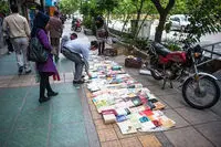 ۸ کتابفروش در میدان انقلاب تهران دستگیر شدند