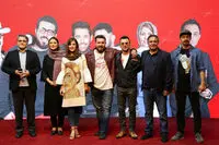 Celebration for Made in Iran 2 TV Series