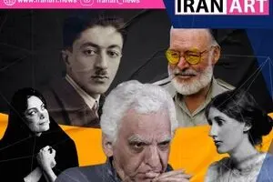 تراژیک و تلخ؛ هنرمندان و نویسندگانی که به استقبال مرگ رفتند/ از صادق هدایت و غزاله علیزاده تا کیومرث پوراحمد