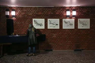 نمایشگاه آثار صادق بریرانی