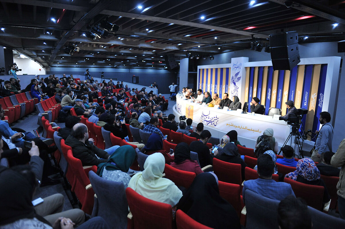 دهمین روز سی و هشتمین جشنواره فیلم فجر در پردیس ملت 