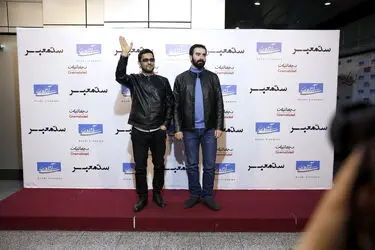 اکران فیلم "سد معبر" در پردیس سینما آزادی