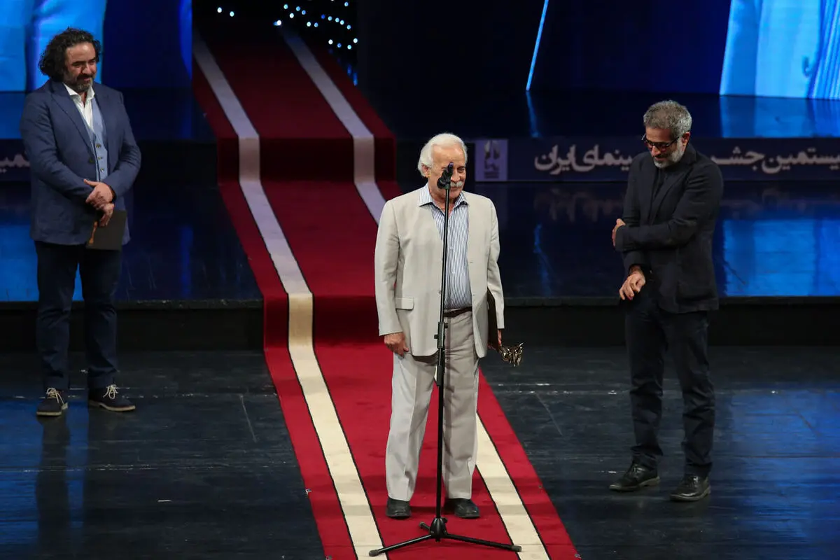 بیستمین جشن بزرگ سینمای ایران در تالار وحدت