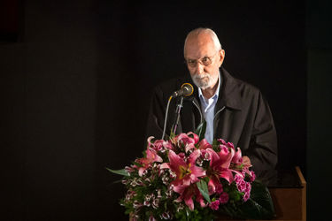 مراسم تقدیر از اصغر فرهادی در موزه سینما