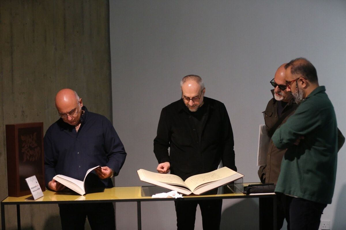 Mohammad Ehsaei Ehsaei’s Quran 