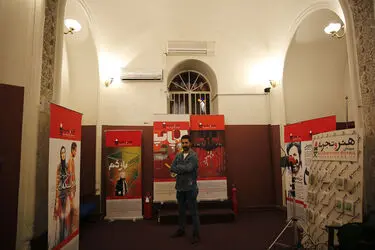اکران فیلم "پاسیو" در موزه سینما