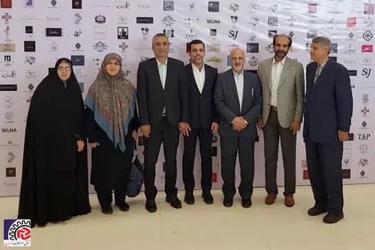 اختتامیه اولین نمایشگاه بین المللی برندهای برتر کیف، کفش و کالای ورزشی