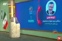 سال طلایی برای حقوق بازنشسستگان/ جیب دولت برای افزایش حقوق بازنشستگان پر پول شد