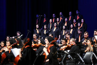 کنسرت "اینتر ارکستر" به رهبری نادر مشایخی در تالار وحدت