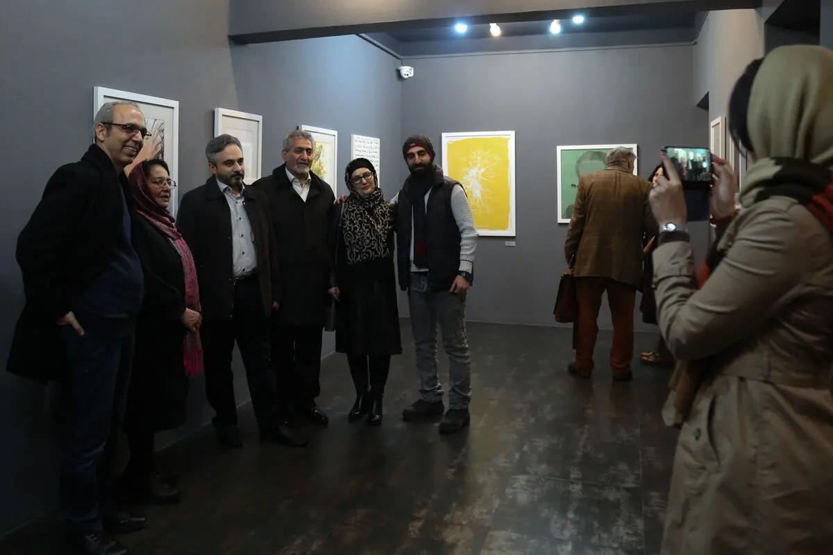 نمایشگاه گروهی عکس با نام 