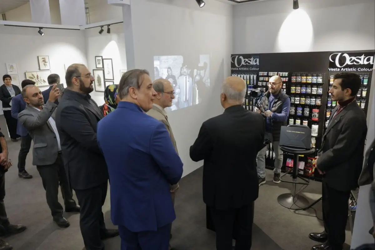 Vesta Color at the first Tehran Art Fair