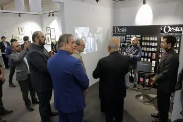 Vesta Color at the first Tehran Art Fair