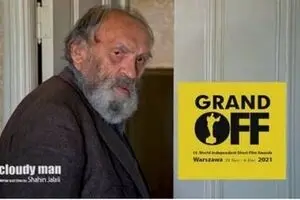 Iran’s ‘Cloudy Man’ nominated at Polish festival