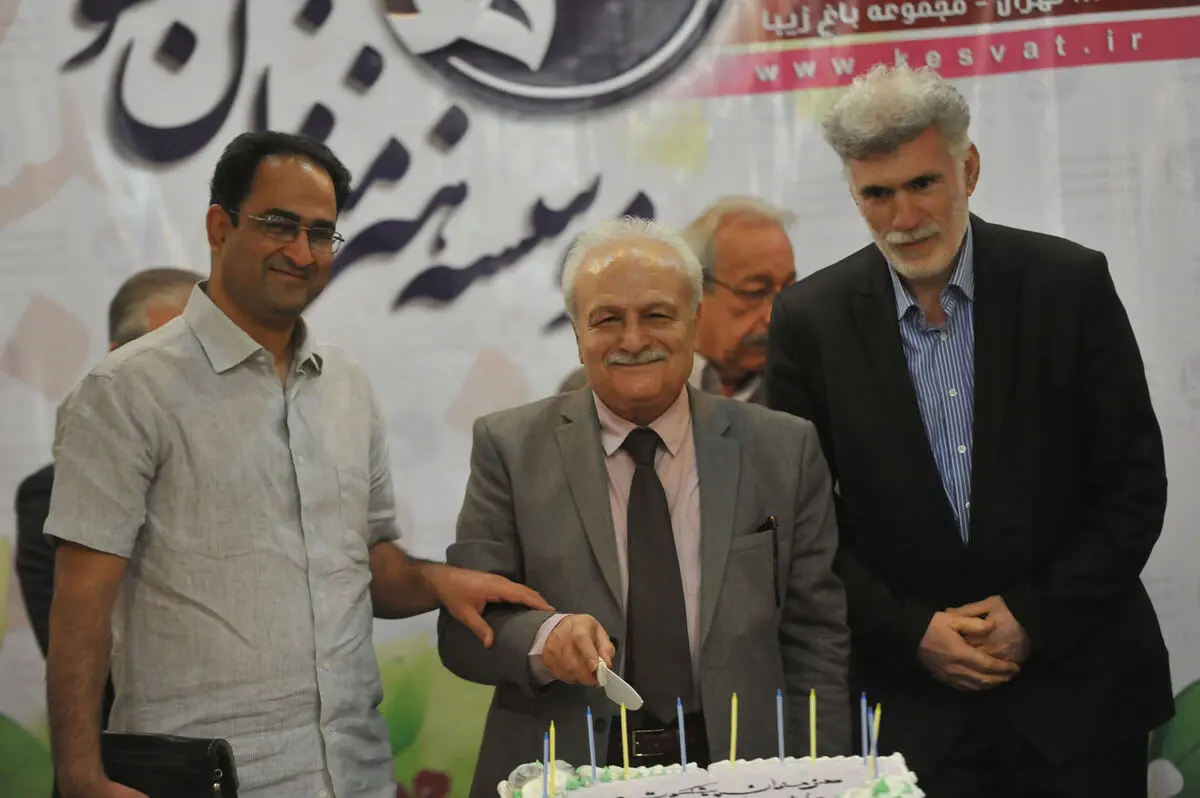 تجلیل از هنرمندان پیشکسوت متولد اردیبهشت ماه