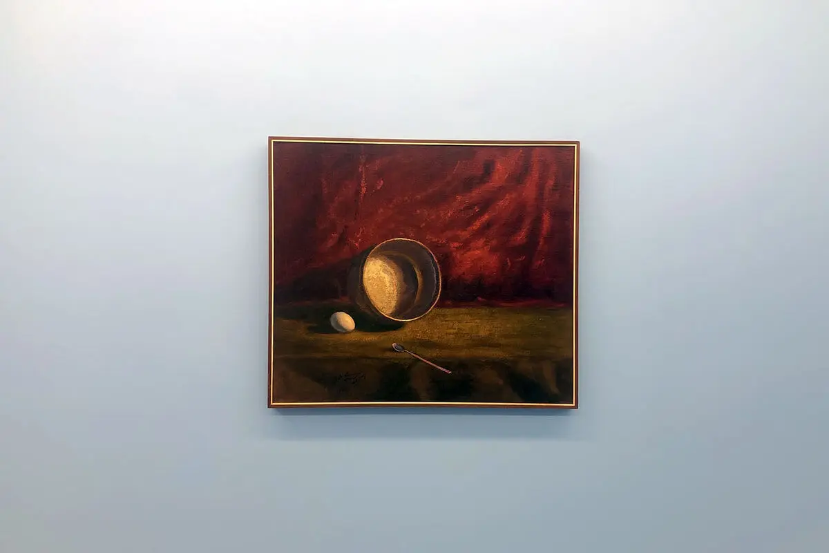 امیر جدیدی در اینجا
