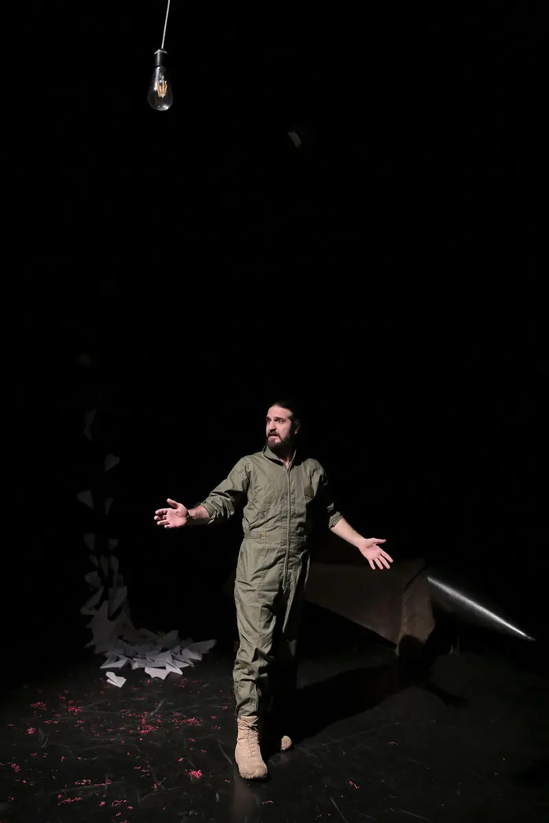 نمایش 