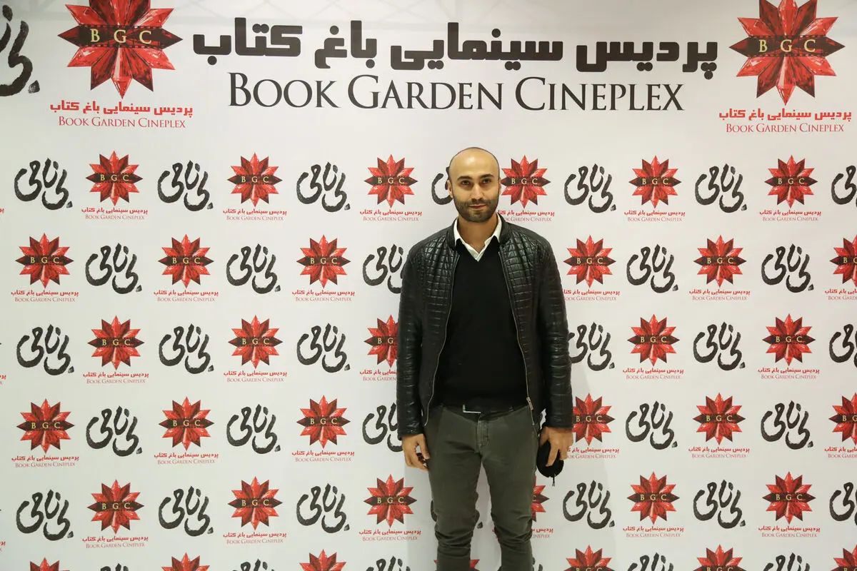 اکران مردمی فیلم 