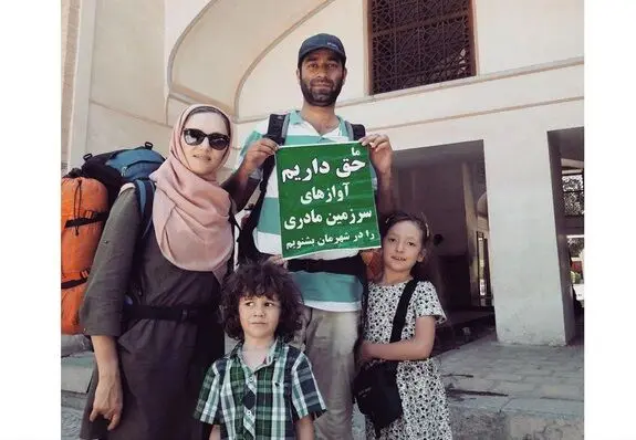 پایان سفر اعتراضی خانواده مشهدی با ارسال نامه به رئیس جمهور/ نمی‌خواهیم بچه‌هایمان ریشه‌هایشان را فراموش کنند