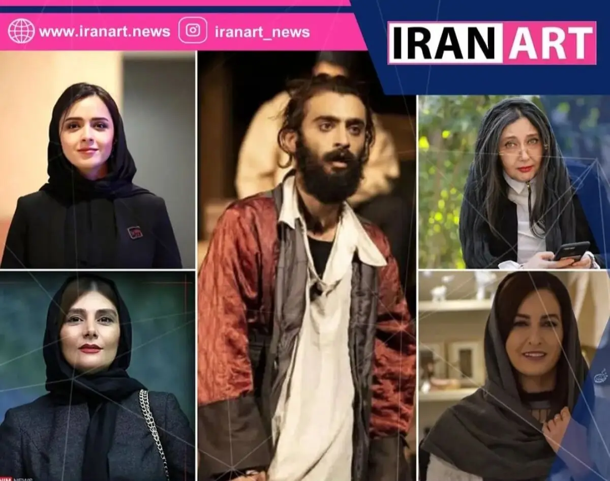 مهسا امینی، برج متروپل ، سینماگران و پیشنهاد کیهان