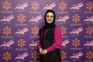 اکران فیلم "قرارمون پارک شهر" در باغ کتاب