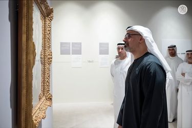 A closer look at Abu Dhabi Art 2025: selected images from Middle Eastern galleries
